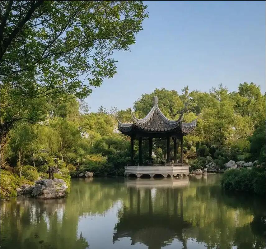 榆中县雨韵建设有限公司